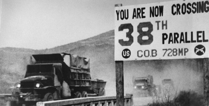 Image Of Sign "You are Crossing the 38th Parallel"